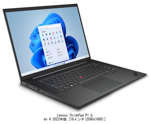 Amazon | メディアカバーマーケット Lenovo ThinkPad P1 Gen 4